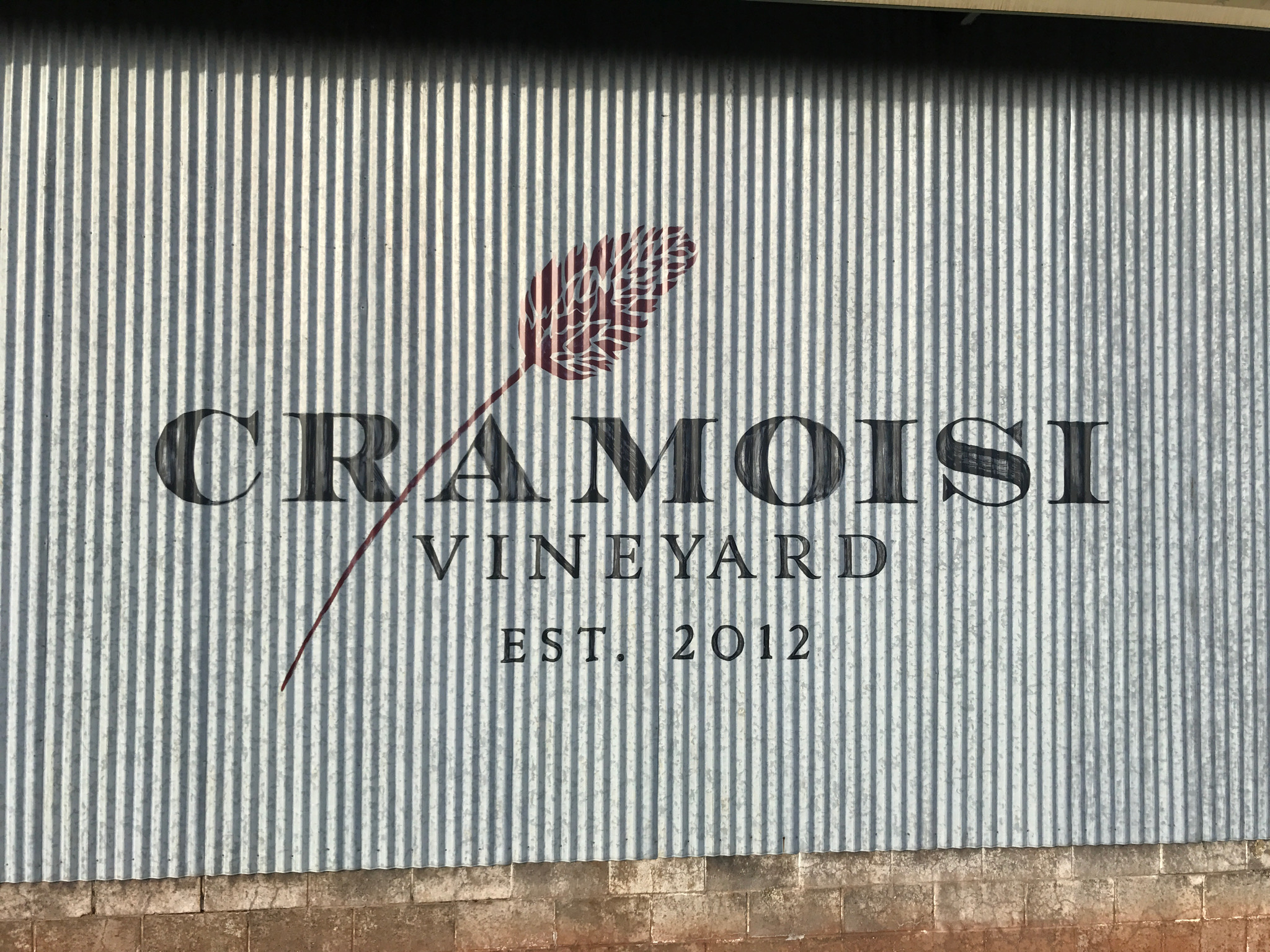 Cramoisi Vineyard